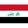 logo irak